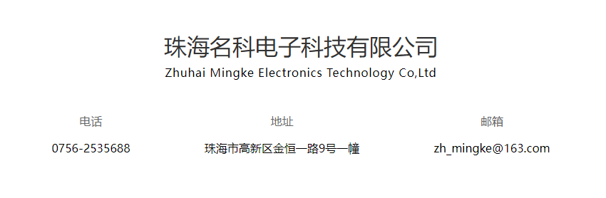 必威首页登录平台 必威首页登录平台