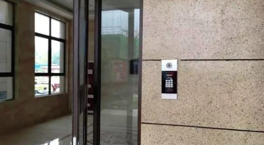 1589183796839507.png 搜狗截图20年05月11日1541_10.png