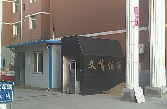 1558488122391675.png 图层 20.png