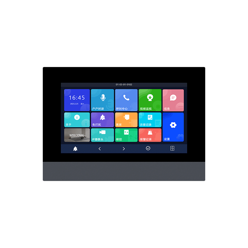 绵阳7寸触屏数字室内分机 型号
