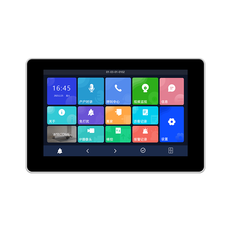 文昌7寸触屏室内分机 型号：
